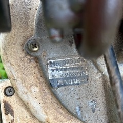 背負い式動力散布機 ゼノア 2サイクルエンジン エンジン散布機農業噴霧機動力𡂝霧器 MOZOBE MD20BEの画像