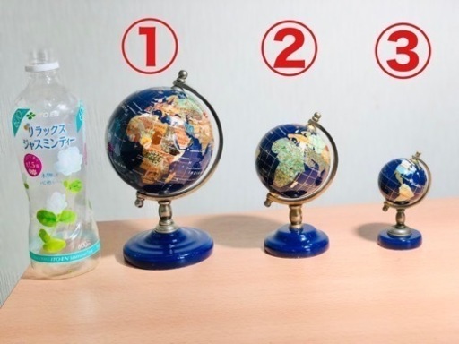 【値下げ】宝石地球儀　3点