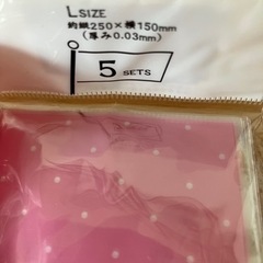 新品　ギフトバッグの画像