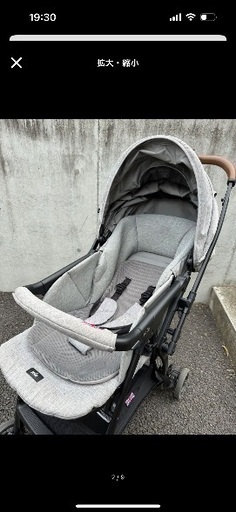 【美品】joie ジョイー ベビーカー 【値下げ】