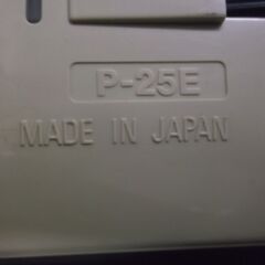 YAMAHA ヤマハ ピアニカ 25鍵 P-25E　ジャンク品扱い　往年劣化ありますの画像