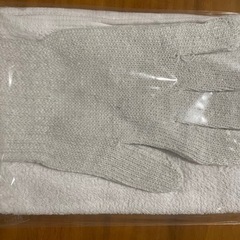 タオルと軍手