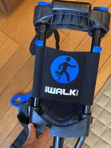 iwalk 3.0 + 入浴用防水ギプスカバー