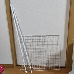 ダイソー　つっぱり棒　引っ掛け網の画像