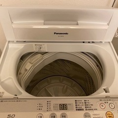 「引き渡し先が決まりました」洗濯機の画像