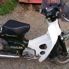 スーパーカブ50