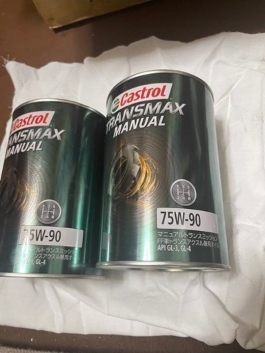 トヨタ ヴィッツ（NCP13/NCP91/NCP131）TRD機械式LSD 1.5way