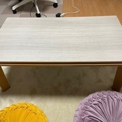 タンスのゲン　一人暮らし用　こたつ