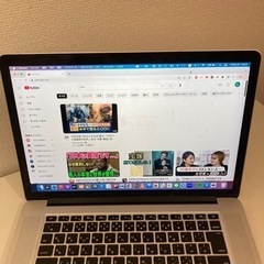 MacbookPro A1398 Retina Mid2014 15インチ SSD 516GB 画面不具合あり 動作良好の画像