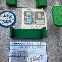 TOPCON 測量機　測定器の画像