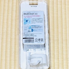 オムロン　音波式電動歯ブラシの画像