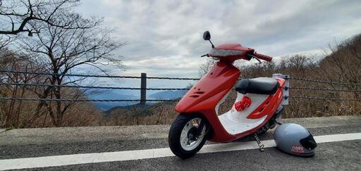 DIO ディオ AF27 旧原付 原付