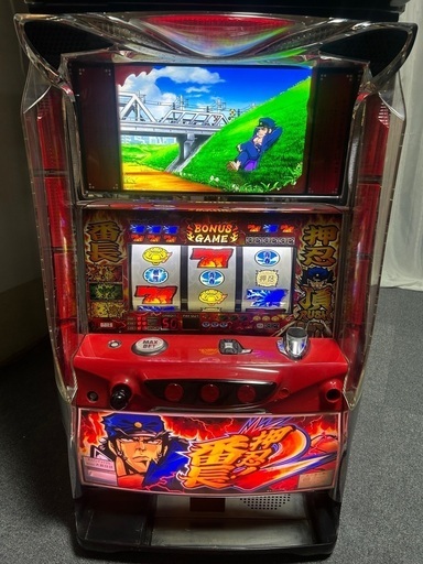 大幅値下げ！！パチスロ実機「押忍！番長2」　人気機種　セット割引OK