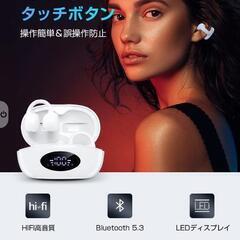 新品未使用イヤホン OWSイヤホン ワイヤレス ブルートゥースイ...