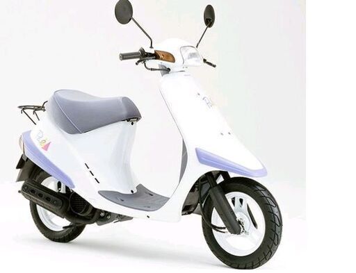 軽量51kg 足つき良 スクーター パル ホンダ  AF17 　2種登録黄色ナンバー可能　原付バイク