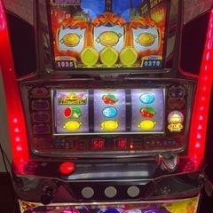 マジカルハロウィン3の画像