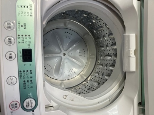 洗濯機　お話し中