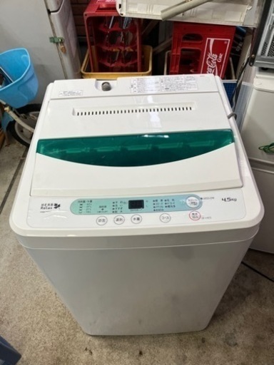 洗濯機　お話し中