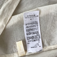 羽織ものの画像