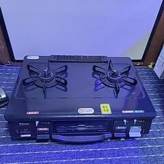 LPG用ガステーブル差し上げます