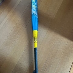 少年野球バット