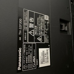 Panasonic VIERA 32型 美品 型番F300 TH-32F300の画像