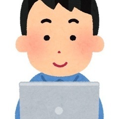 コピペしてExcelにまとめる簡単なお仕事