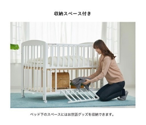 KATOJI ベビーベッド
