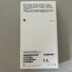 Apple 12 空箱 128GB Whiteの画像