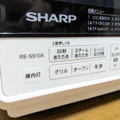 過熱水蒸気オーブンレンジの画像