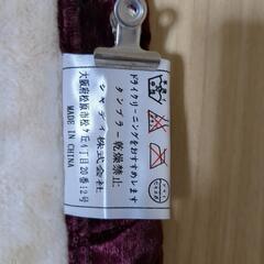 毛布の画像