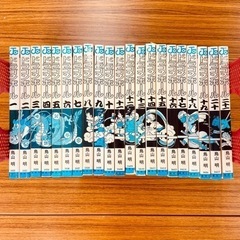 ドラゴンボール（全巻）福祉チャリティ商品