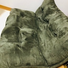 2人がけ座椅子！！無料で持って行ってください