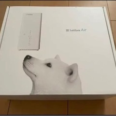 ソフトバンクエアー