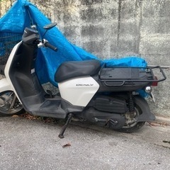 ベンリィ〜
