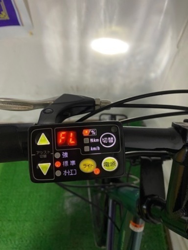 YAMAHA ヤマハ 電動自転車 PAS CITY-X 20インチ PA20CX