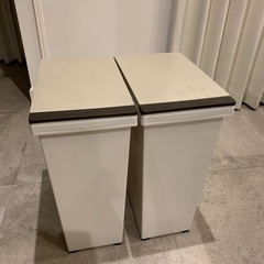 45Lゴミ箱　あげます