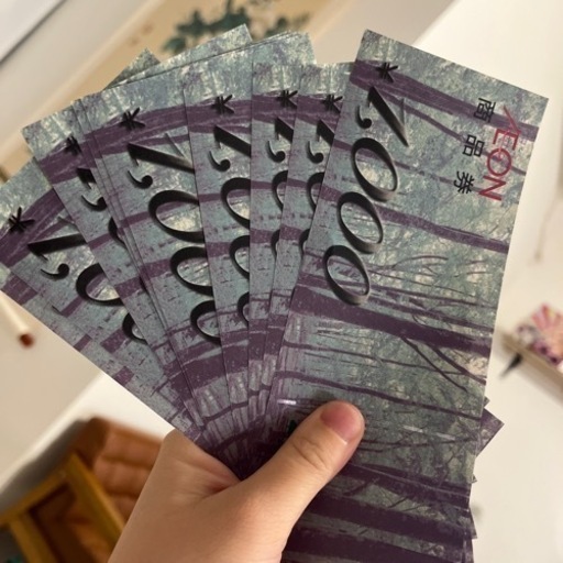AEON商品券10000円