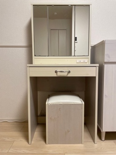 ドレッサー