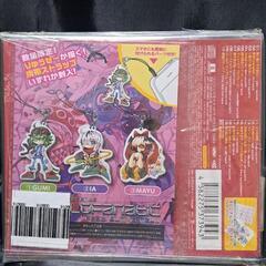 EXIT TUNES PRESENTS Vocalofanatic feat. GUMI、IA、MAYUの画像