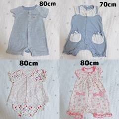 ベビー　キッズ　ロンパース  サロペット　肌着　ケープまとめて12枚の画像