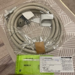 【決まりました！】ドラム式洗濯機　パナソニック　Panasonic NA-VG1200 洗濯機の画像