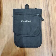 旅行用ポーチ　ほかの画像