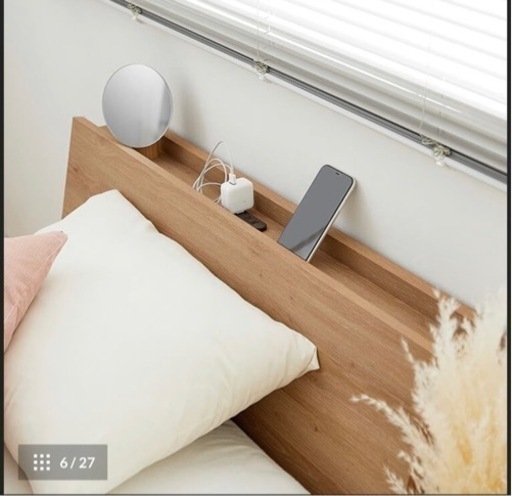 木製ベッドフレーム新品未使用 (お値段交渉可)