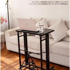 【札幌市引き取り歓迎】SANODESK スタンディングデスク 札幌市引き取り歓迎】SANODESK スタンディングデスク （2025年