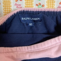 58)ラルフローレン(80)スカートの画像