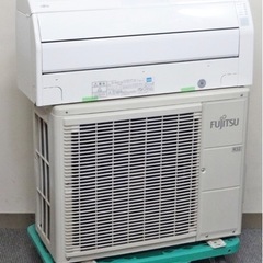 【取引完了】(42)富士通ゼネラル 不在ECO 人感センサー フ...