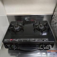 ガスコンロ LPガス Rinnai KGD56BL