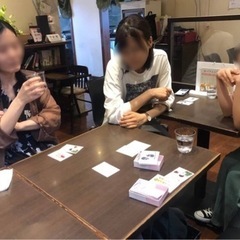 初参加会　part2