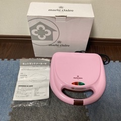 ホットサンドトースターの画像